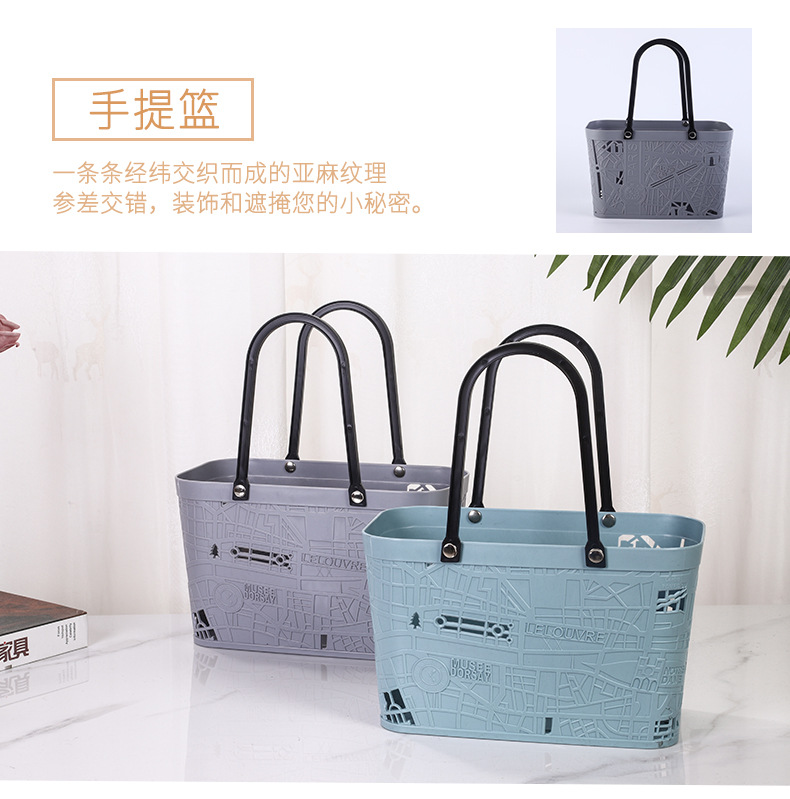 M3- 0674新款手提篮时尚镂空手提储物塑料买菜篮购物篮野餐篮收纳详情2