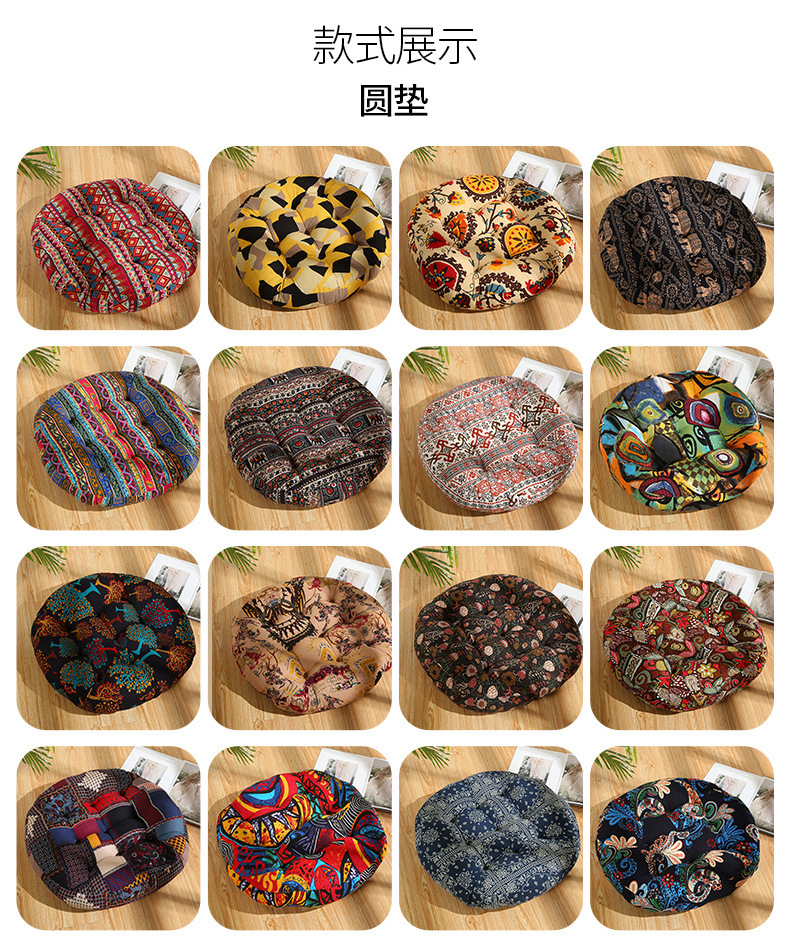 波西米亚民族风圆形大坐垫飘窗榻榻米坐垫客厅沙发地板打坐垫详情11