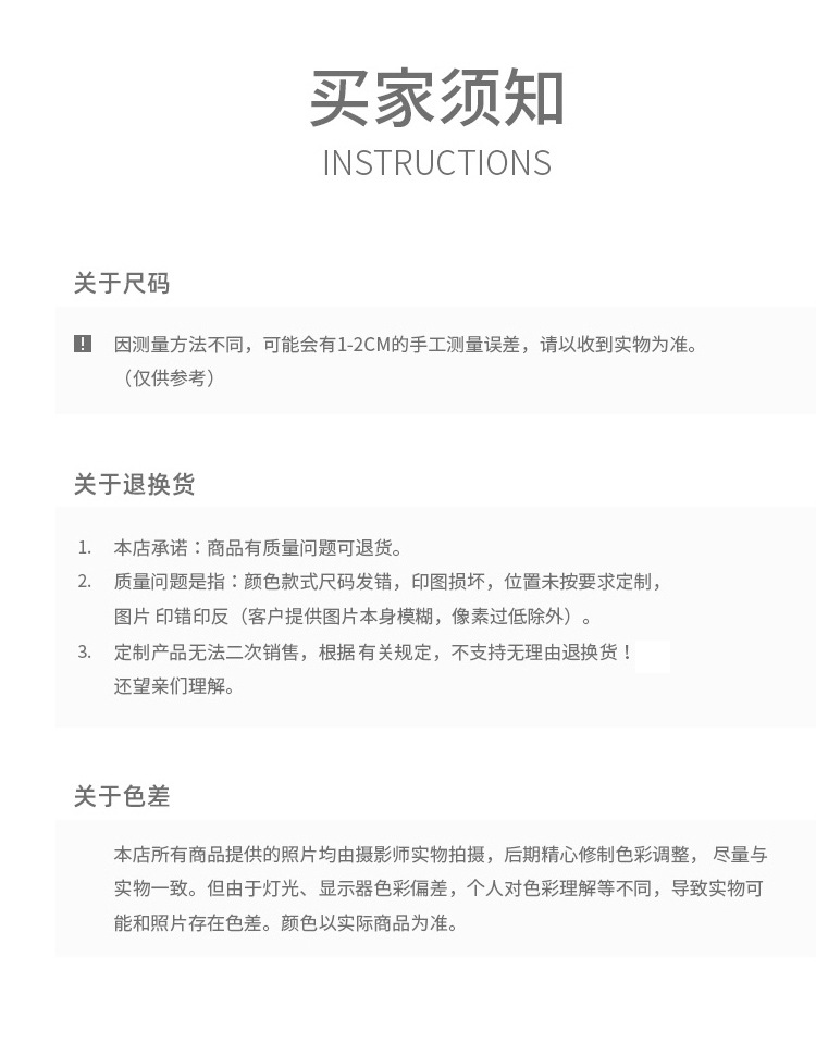 中德-1套一起_27.jpg