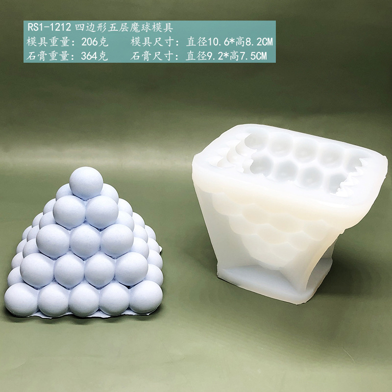 四边形五层魔球1212尺寸.jpg