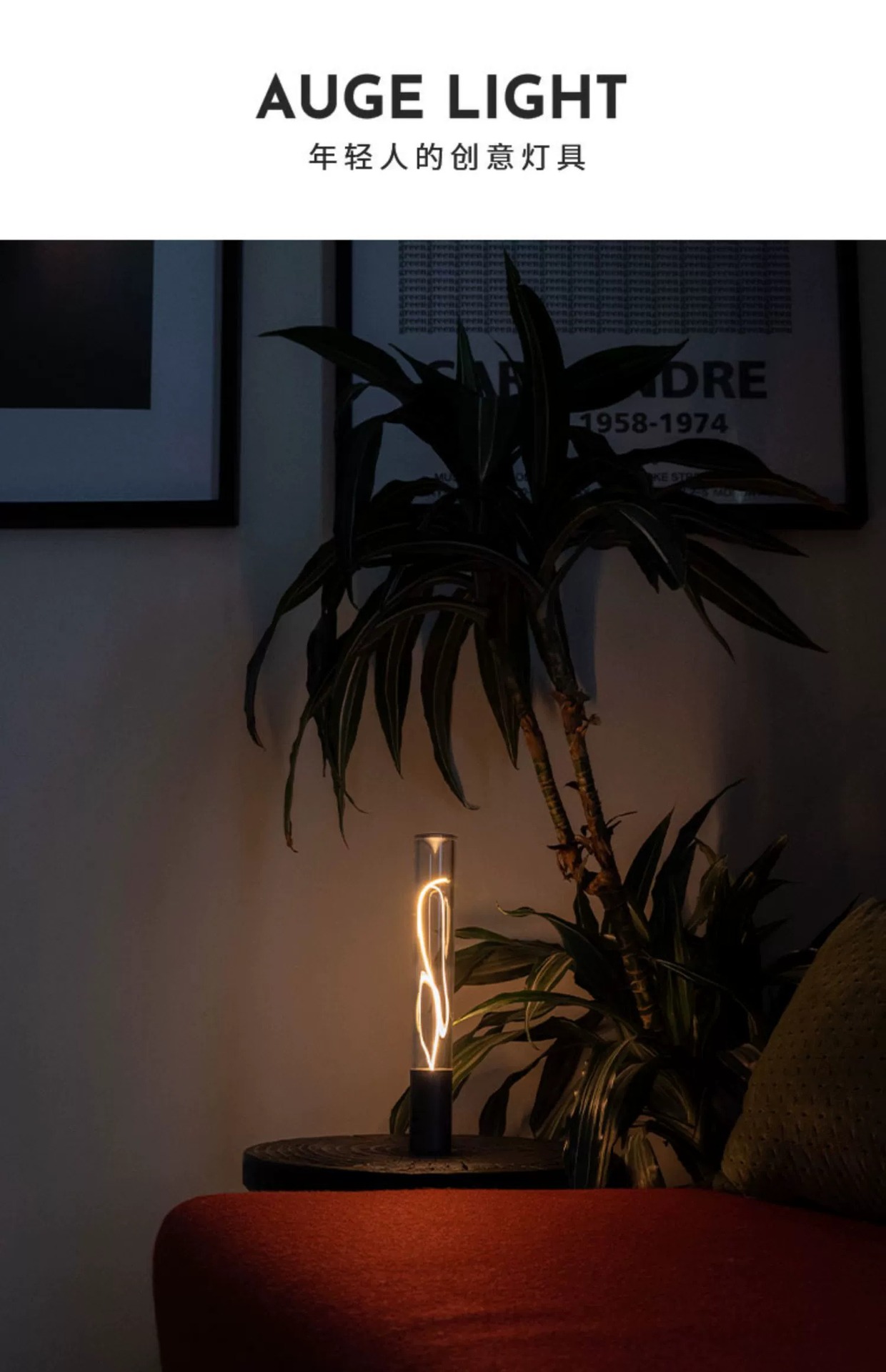 Augelight wireless sensor light, night light, bedroom sleep wake-up light, camping light, gift for boys, rechargeable clip table lamp pic 1