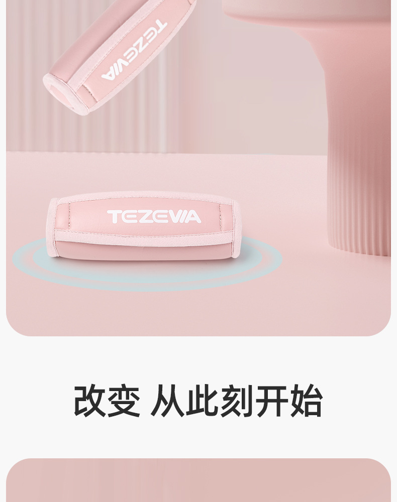 新款跳操沙袋瑜伽运动增重小哑铃家用健身女士负重训练沙袋哑铃详情12
