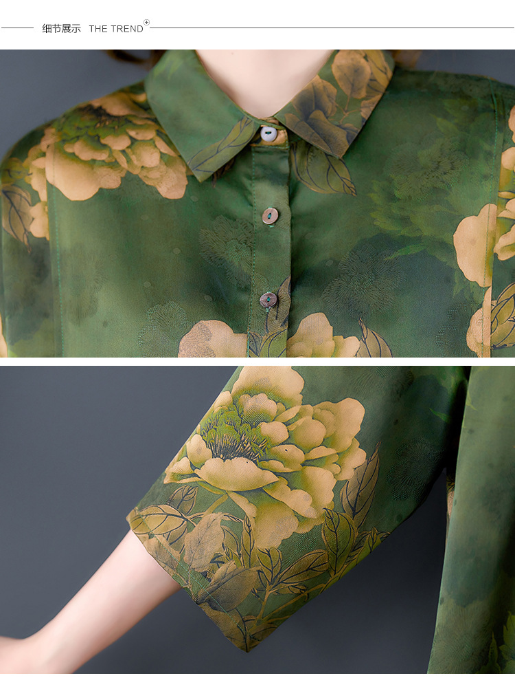 高端大牌香云纱袍子长款中长袖秋季新款大牌真丝连衣裙妈妈装详情19