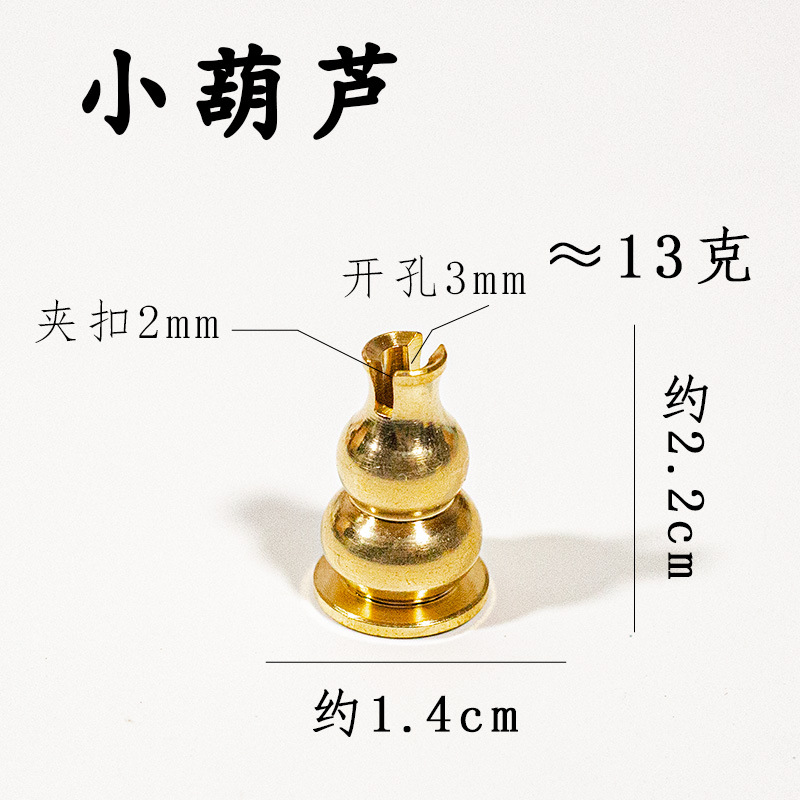 Wholesale of pure brass nine-hole gourd water-drop incense sticks, incense coils, multi-hole incense sticks, incense burners, incense sockets, incense ceremony products pic 8