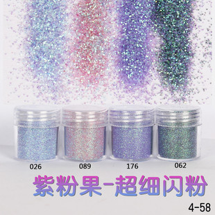 金葱粉闪光粉 美甲饰品 亮片渐变套装镭射指甲油胶彩妆滴胶史莱姆详情56