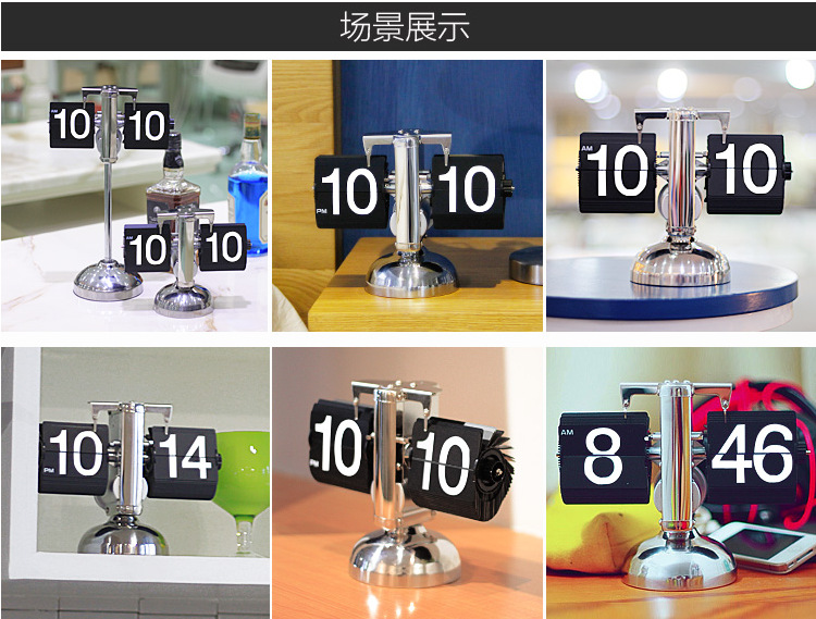 Factory direct sales of European-style automatic page-turning clocks, retro and simple home living room table clocks, small balances, mechanical page-turning clocks pic 27