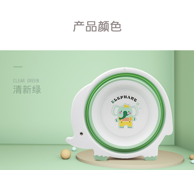 加厚脸盆新款婴儿折叠脸盆宝宝洗脸盆PP盆儿童脸盆面盆详情8