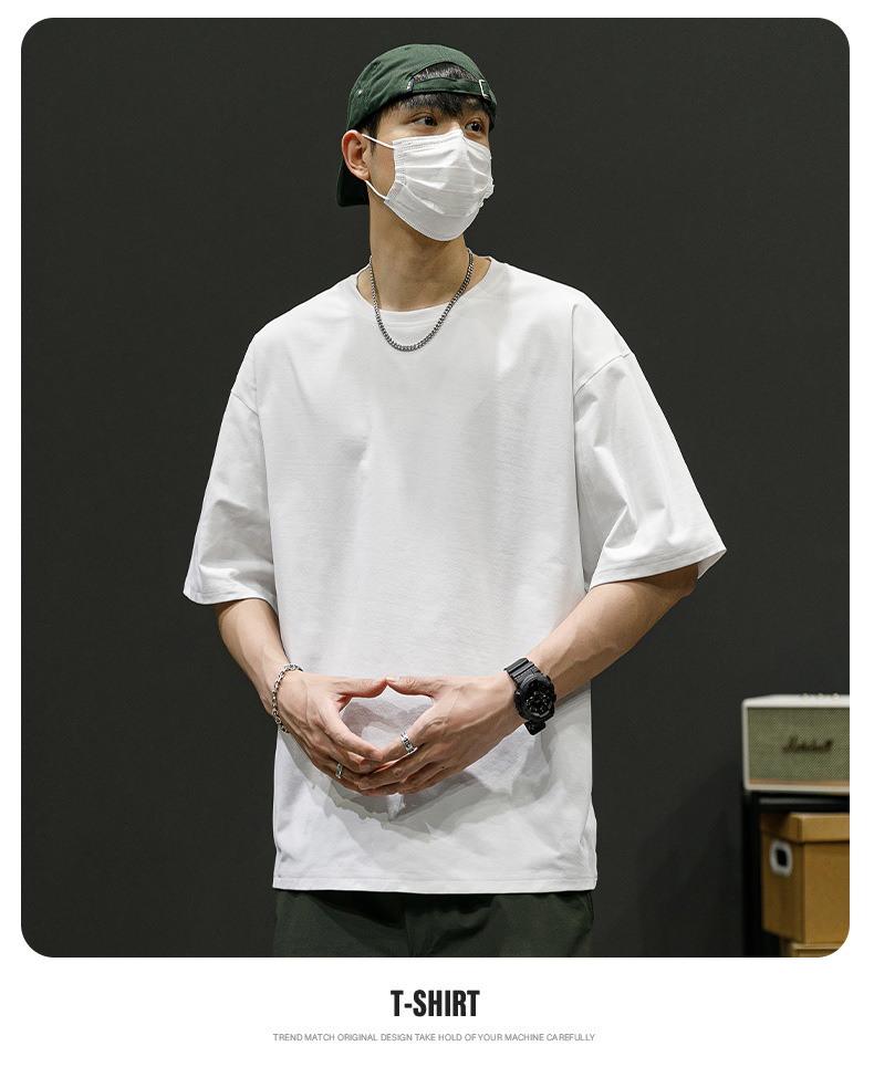 落肩短袖男定制冰爽t恤男2023夏季圆领t恤夏季宽松运动体恤半袖男详情12