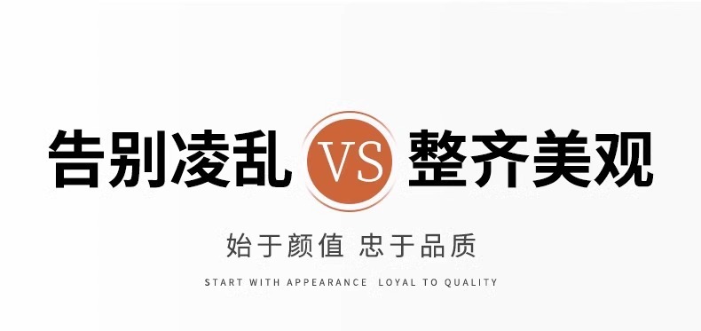 桌下理线架插排电线收纳盒固定神器电脑桌底束线理线槽免打孔神器详情3