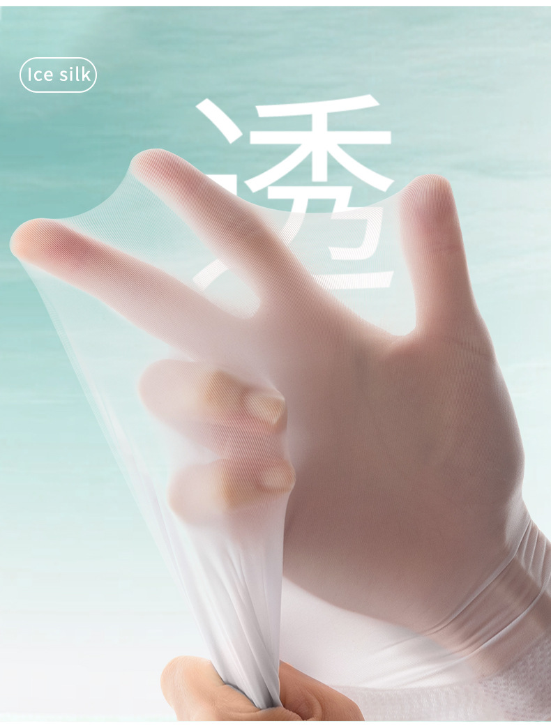 女士高腰轻塑内裤10D透气聚乳酸7A抑菌点胶冰丝无痕提臀收腹内裤详情6