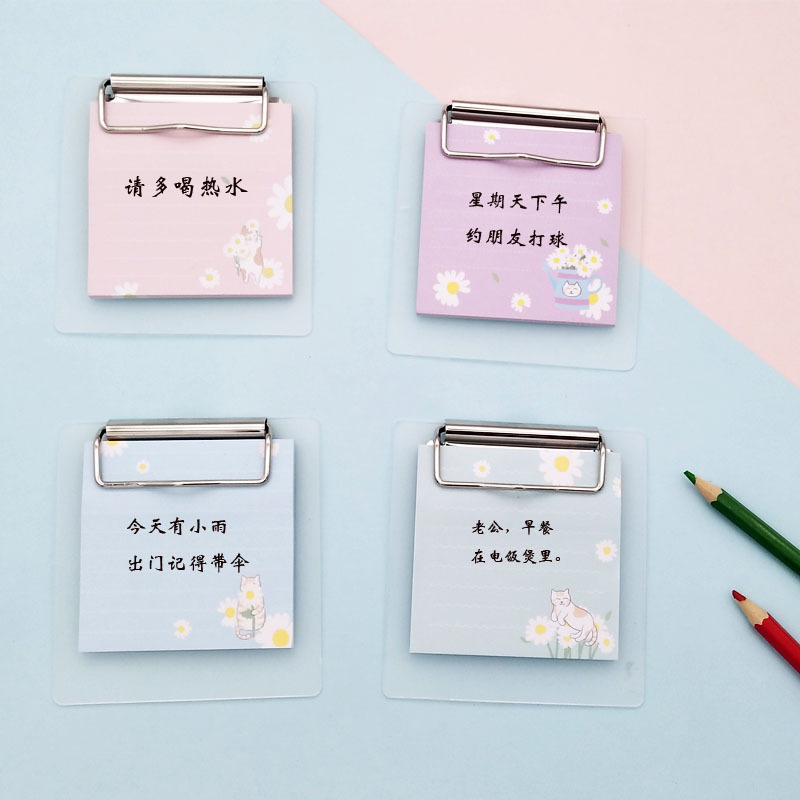 Sticky note paper, small Daisy board, clip-on sticky notes, cute cartoon sticky note book, simple student note-taking sticky note customization pic 31