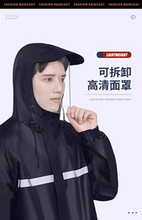 Double-layer windproof and rainproof fishing umbrella cap, head-worn umbrella, sun protection, folding overhead umbrella cap, outdoor sun protection for fishing pic 3
