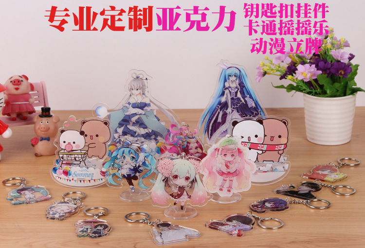 Customized acrylic keychains, cartoon color picture standees, star diy anime pendants, pendant gifts in stock pic 6