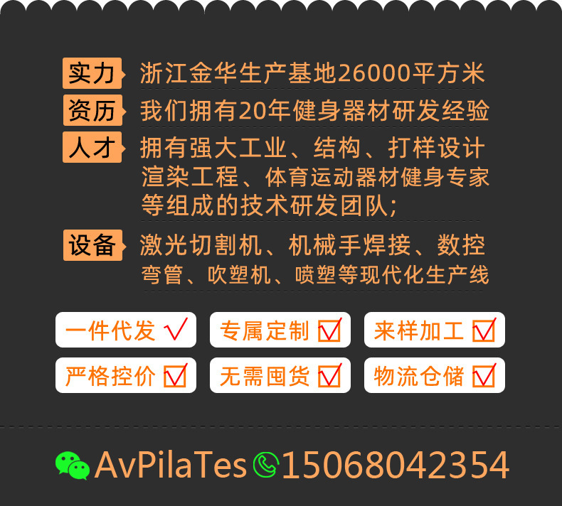 Factory direct sales yoga wall, Iyengar stretch band, Iyengar wall, rehabilitation wall installation, customized yoga wall pic 3