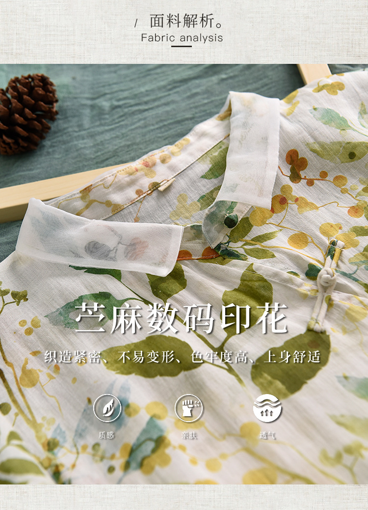 新中式棉麻女装2023春夏季新款碎花连衣裙女翻领显瘦女士苎麻长裙详情4