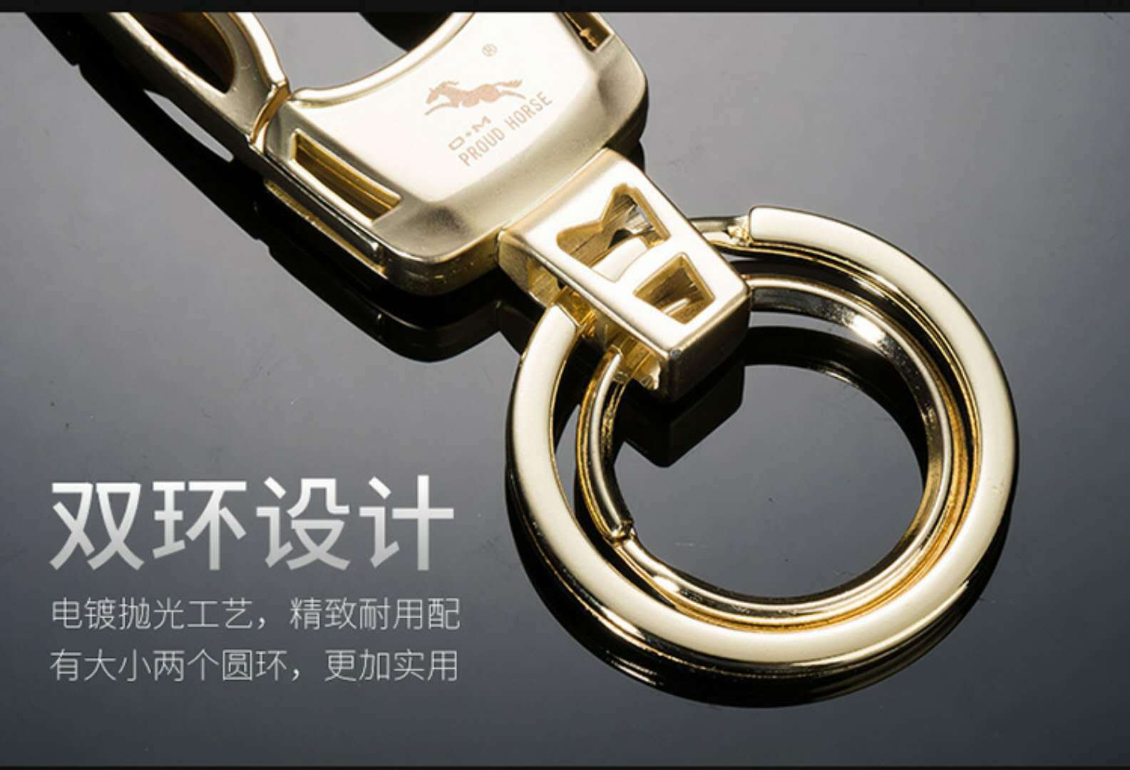 Wholesale Aoma 086 high-end keychains, car key chains, key pendants, keychains, custom-made advertising gifts pic 14