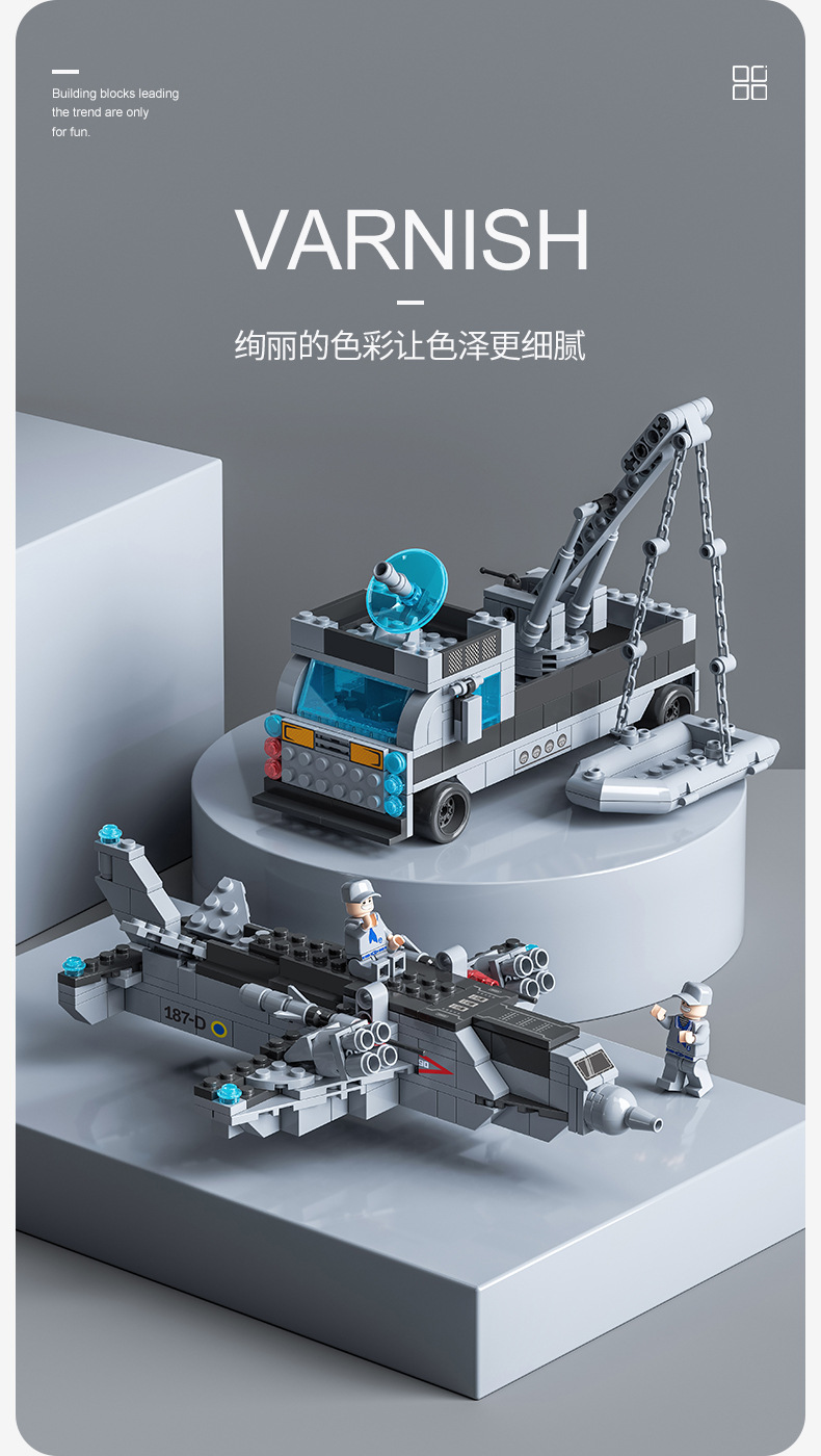 Al por mayor compatible con el modelo de la nave espacial de lego para niños niños ensamblados bloques de construcción puzzles educación temprana pequeños juguetes de grano regalos pic 26