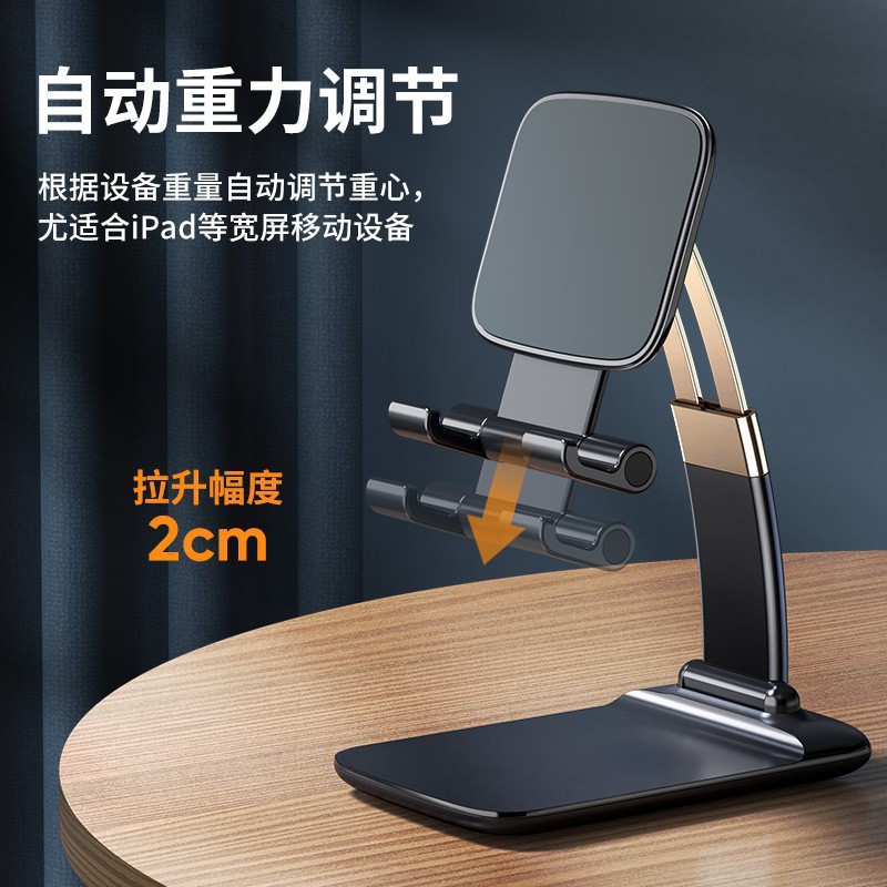 Desktop phone stand pic 3