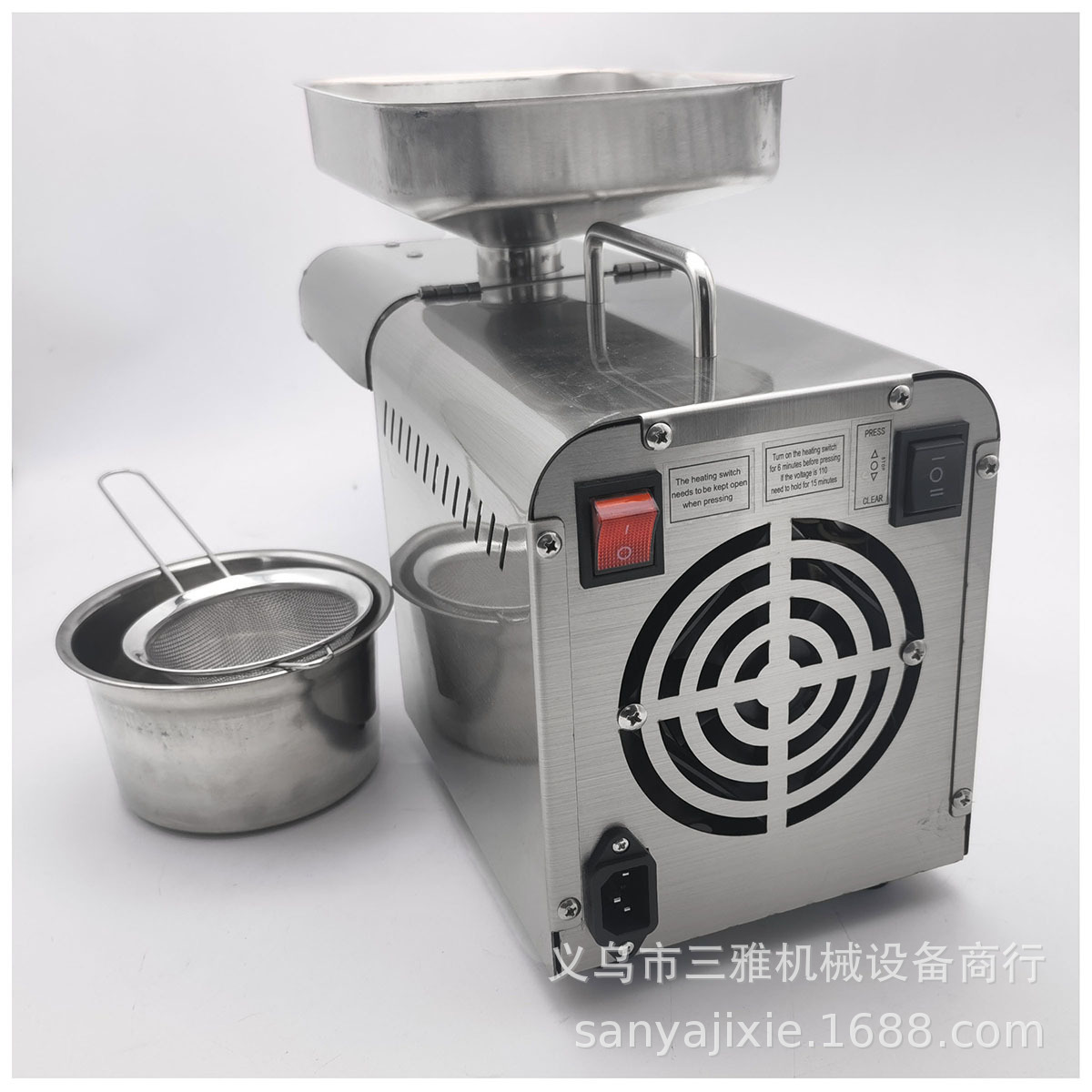 小型榨油机电脑版 2.jpg