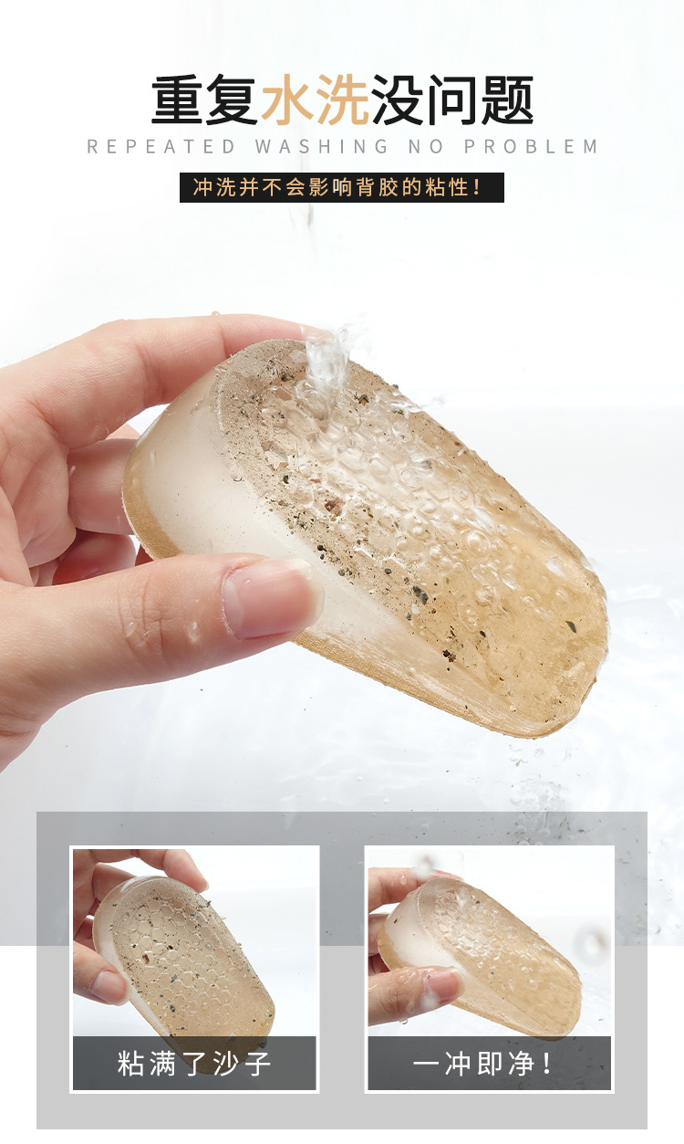 Inner height-increasing insoles, silicone socks, inner invisible height-increasing heel pads, half pads, anti-friction and shock-absorbing heel height-increasing insoles pic 9