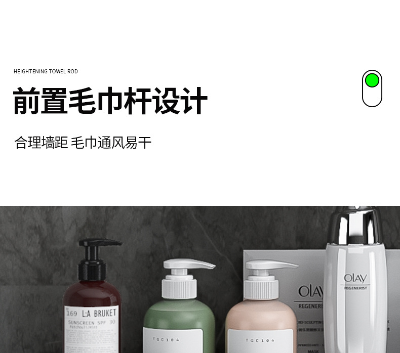 Non-drilling bathroom storage rack, wall-mounted bathroom rack, toilet and washroom wall, bathroom washbasin storage rack pic 10