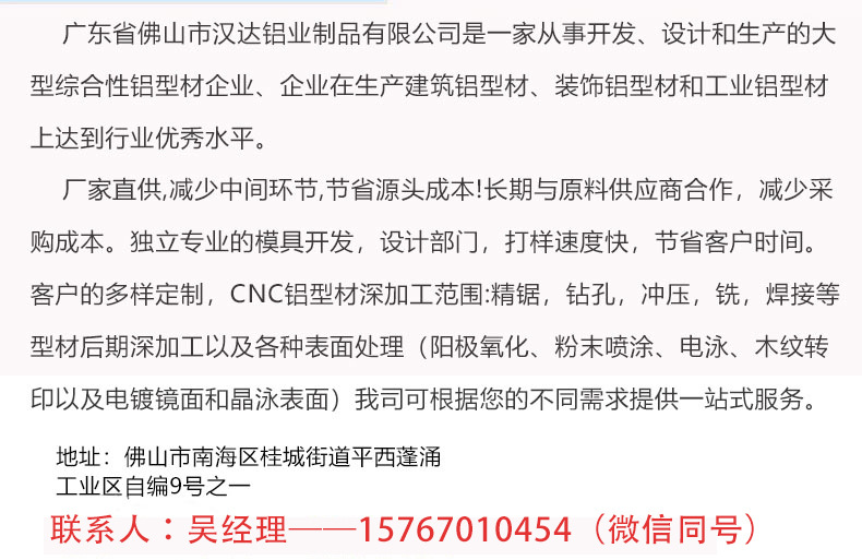 抖音同款铝合金套尺 激光刻字尺子四件套 学生绘图三角尺工具套装详情3