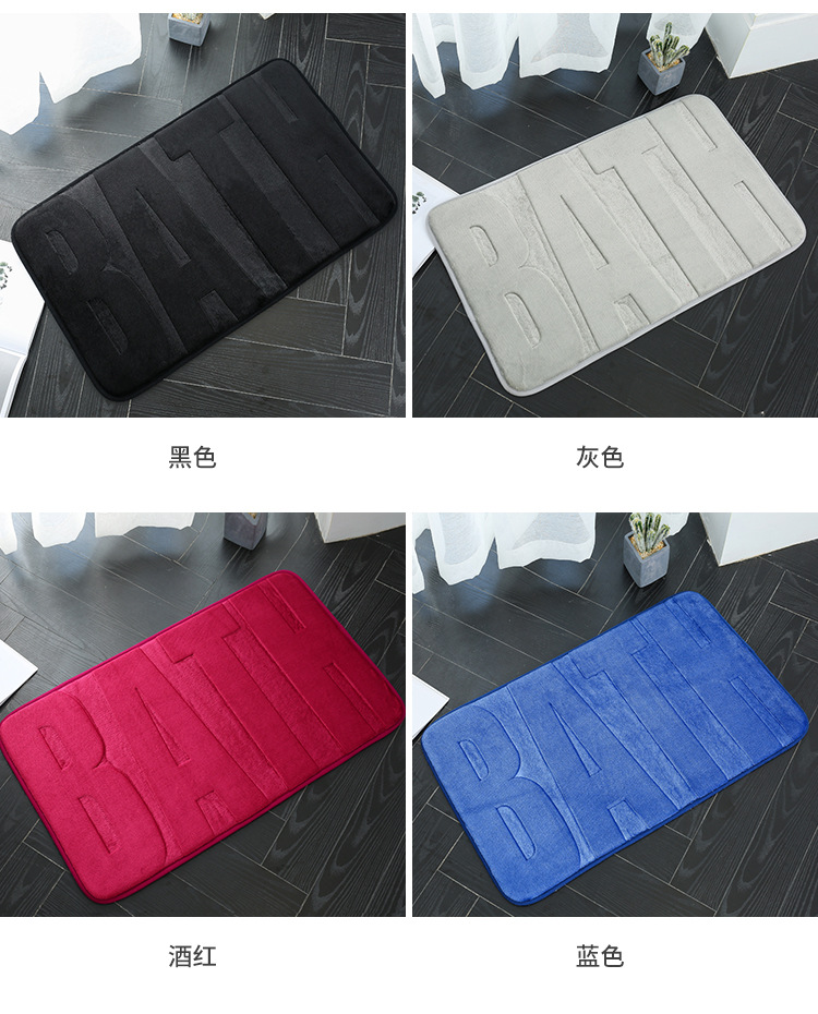 45X75 thickened absorbent floor MATS, door MATS, living room, bedroom, kitchen entrance floor MATS, bathroom anti-slip MATS, sponge MATS pic 20