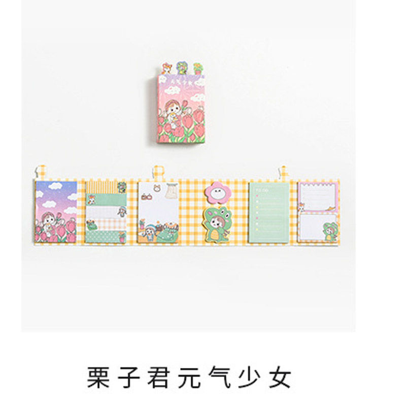 ins韩版可爱少女心便利贴套装网红学生有粘性创意卡通便条纸本子详情10