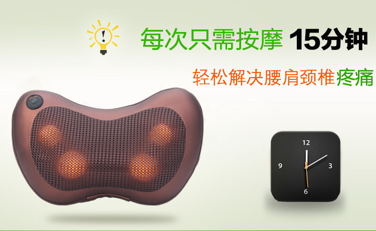 New car massage pillow, electric cervical massager, home infrared heating kneading shoulder and back massage headrest pic 7