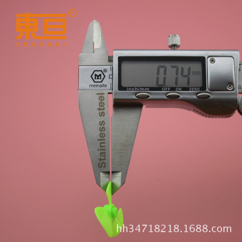 Φ303Y2A green propeller 30 Three-blade fan blade propeller technology model parts pic 2