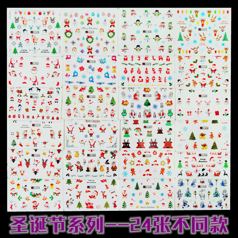 圣诞节24 (3).jpg