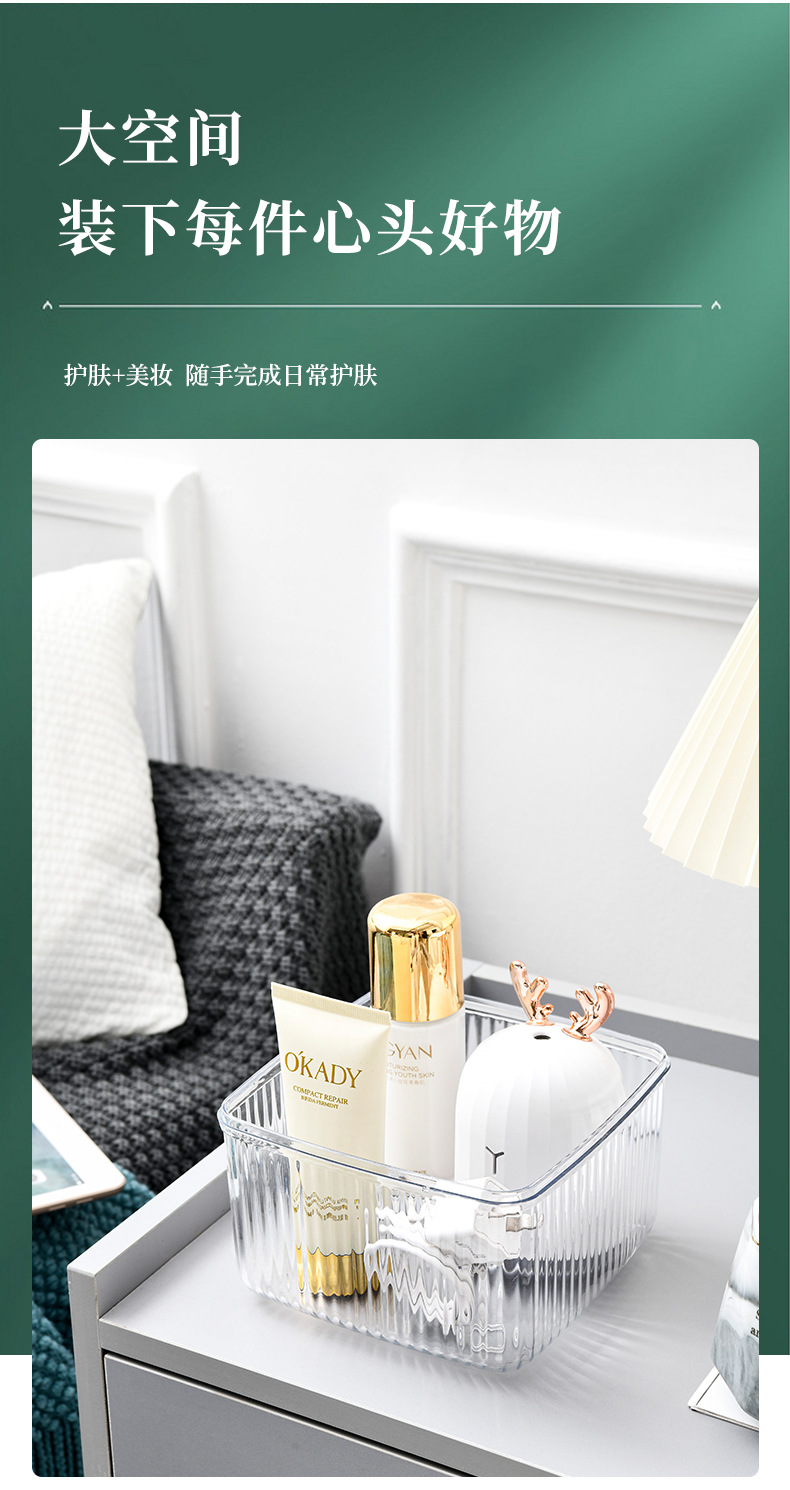 Transparent dried fruit storage box, light luxury living room snack tray, dust-proof candy box with lid, fruit storage box, dried fruit box pic 6