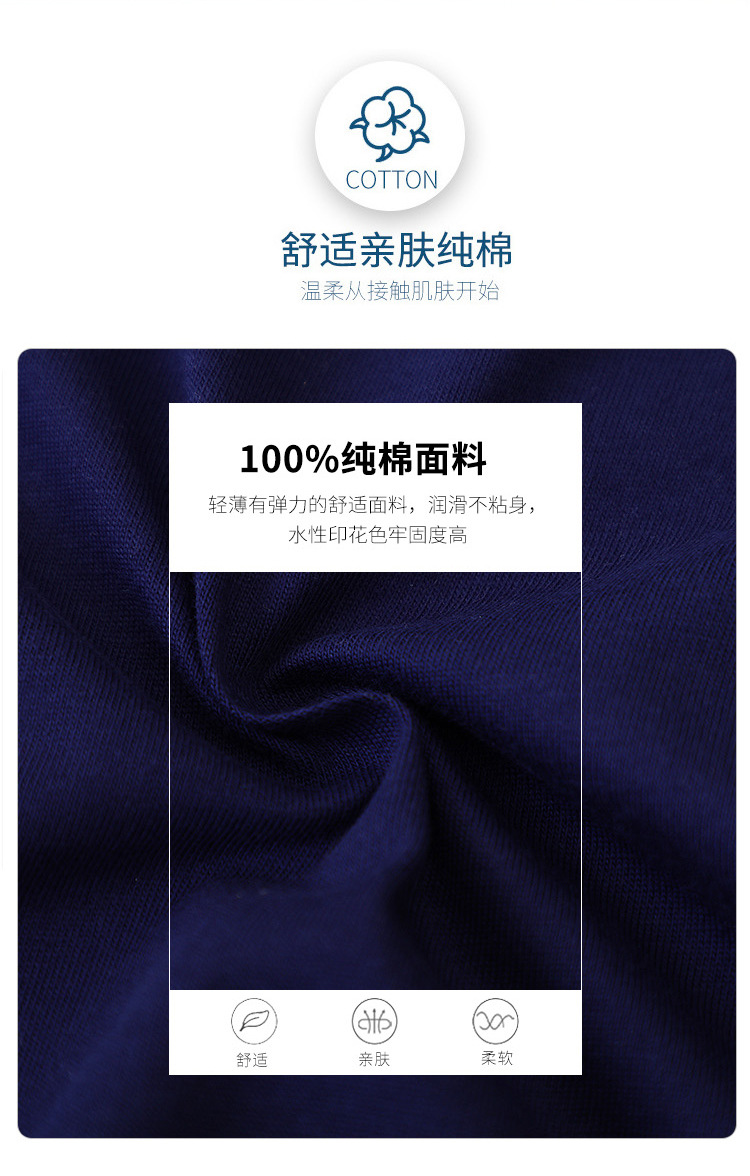欧美男童短袖套装2024年新款儿童t恤运动两件套针织衣服童装批发详情3