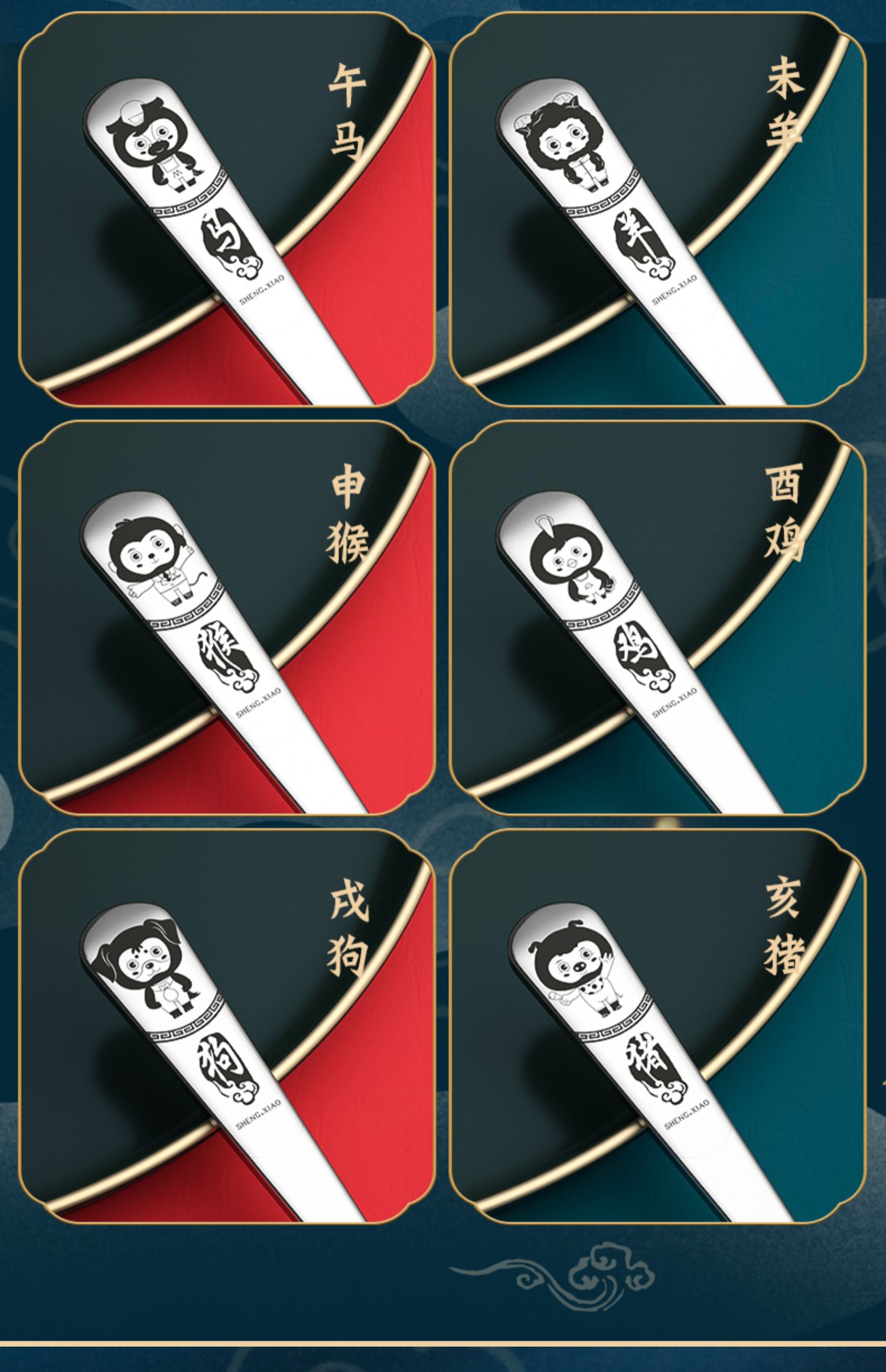 RP4T批发304不锈钢叉子家用主餐叉成人西餐具生肖学生水果叉沙拉详情5