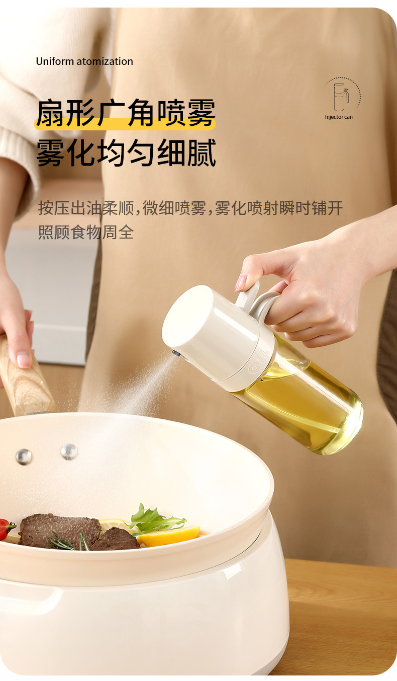 FaSoLa kitchen transparent glass spray oil can bottle sealed to prevent oil leakage, household press spray oil storage can pic 4