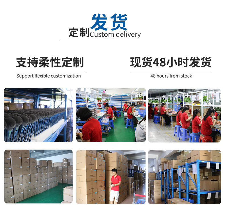 New eye detail makeup brush set of 9 pieces, complete set of soft bristle blade eyeshadow, horizontal eyeliner and slanting eyebrow makeup brushes pic 14