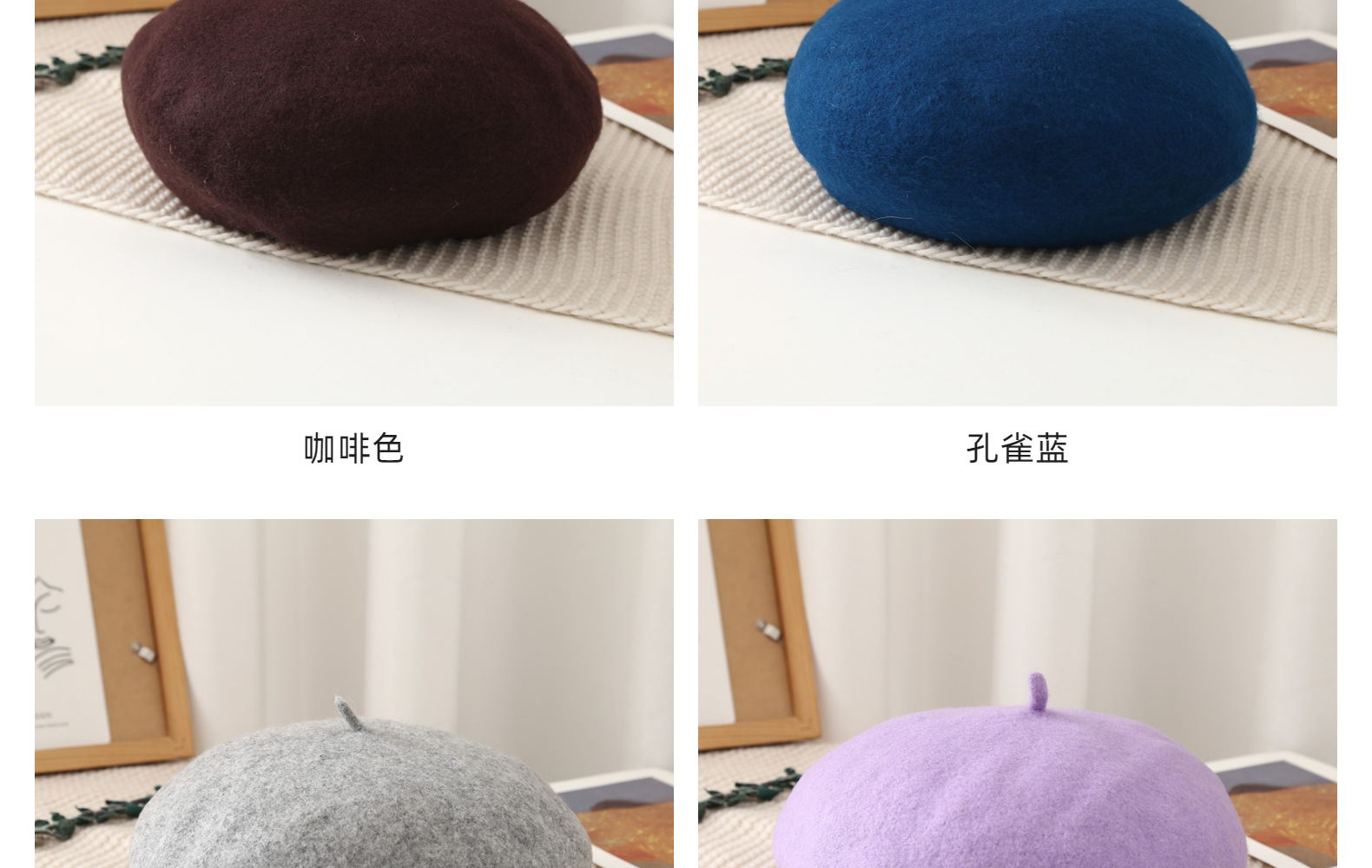 帽子女时尚秋冬羊毛贝雷帽韩国画家帽女生蓓蕾帽文艺百搭南瓜帽冬详情16