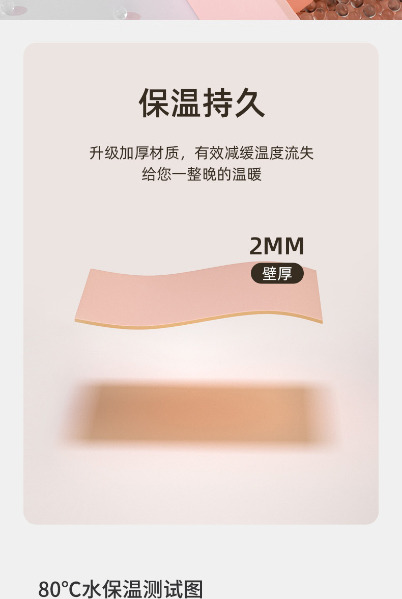 注水热水袋加厚防爆女生暖手热敷肚子暖脚神器仿兔绒灌水暖手袋详情9