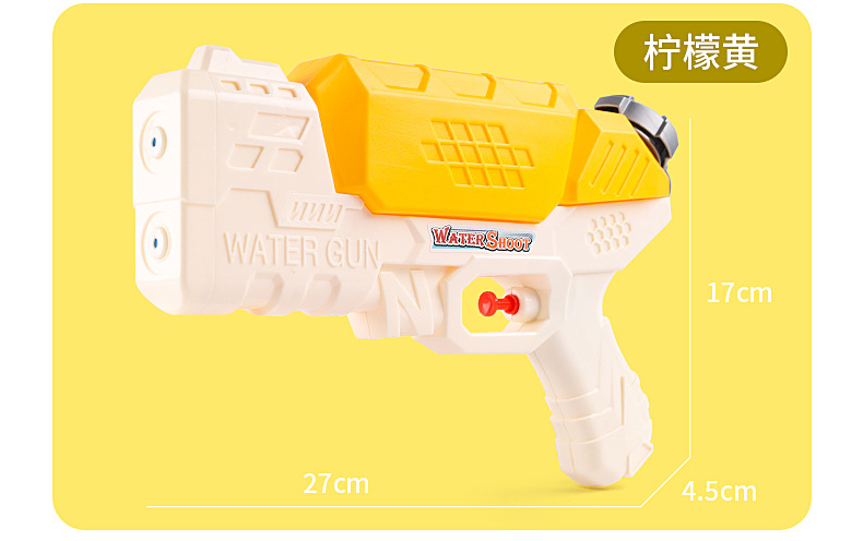 跨境水枪玩具500ML双喷头按压式儿童女男孩夏天户外戏水玩具水枪详情20