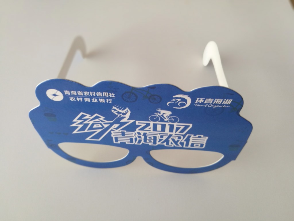 定制LOGO纸制环保创意生日派对眼镜派对布置眼镜儿童卡通装扮眼镜详情17