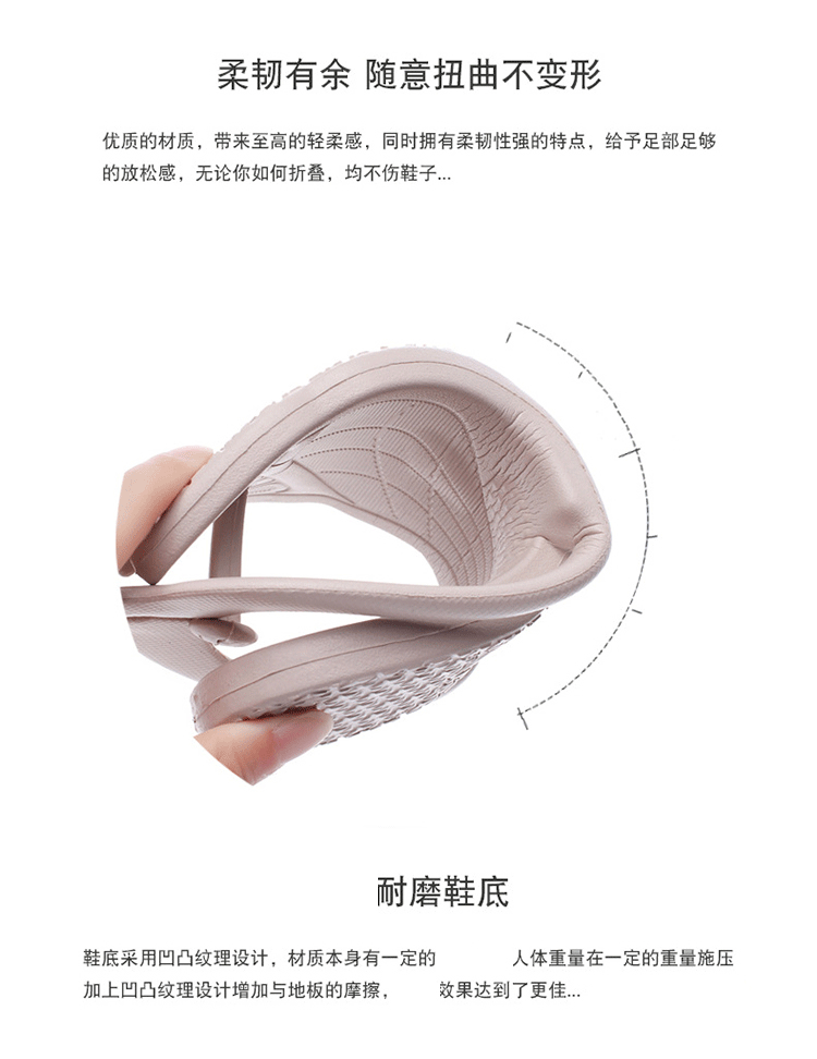 Folding slippers pic 6