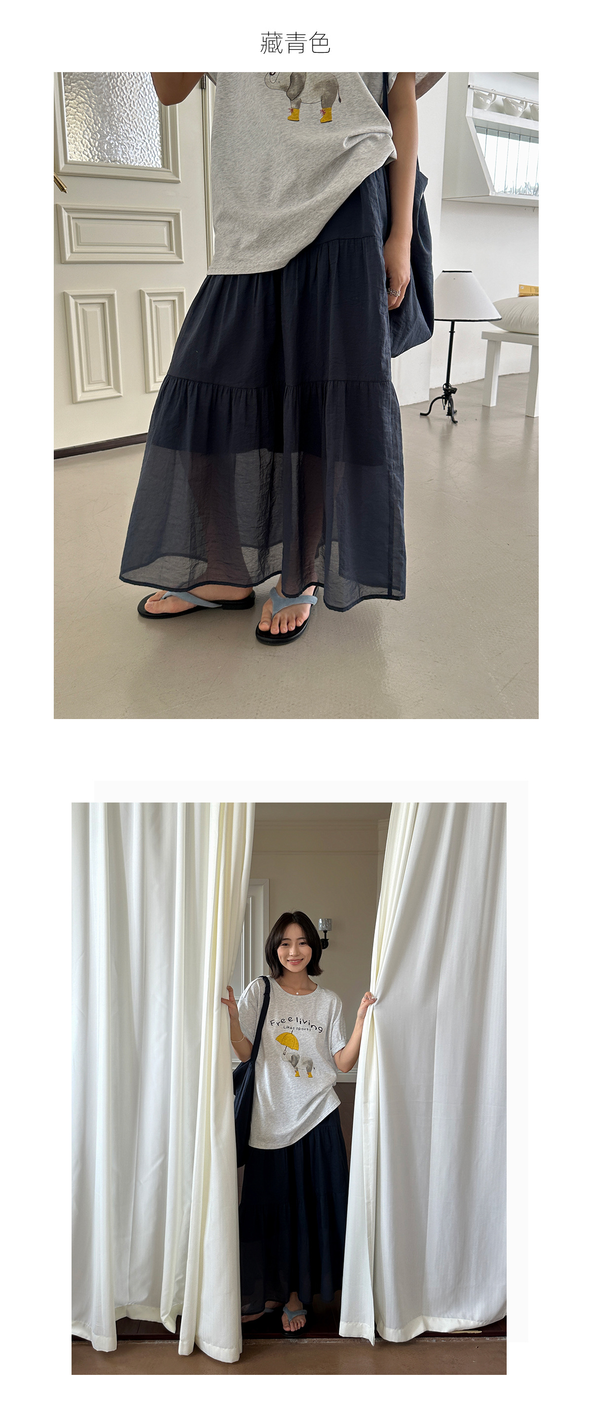 百搭日常松紧腰长款半身裙女广州十三行夏季新款氛围感宽松伞裙详情9