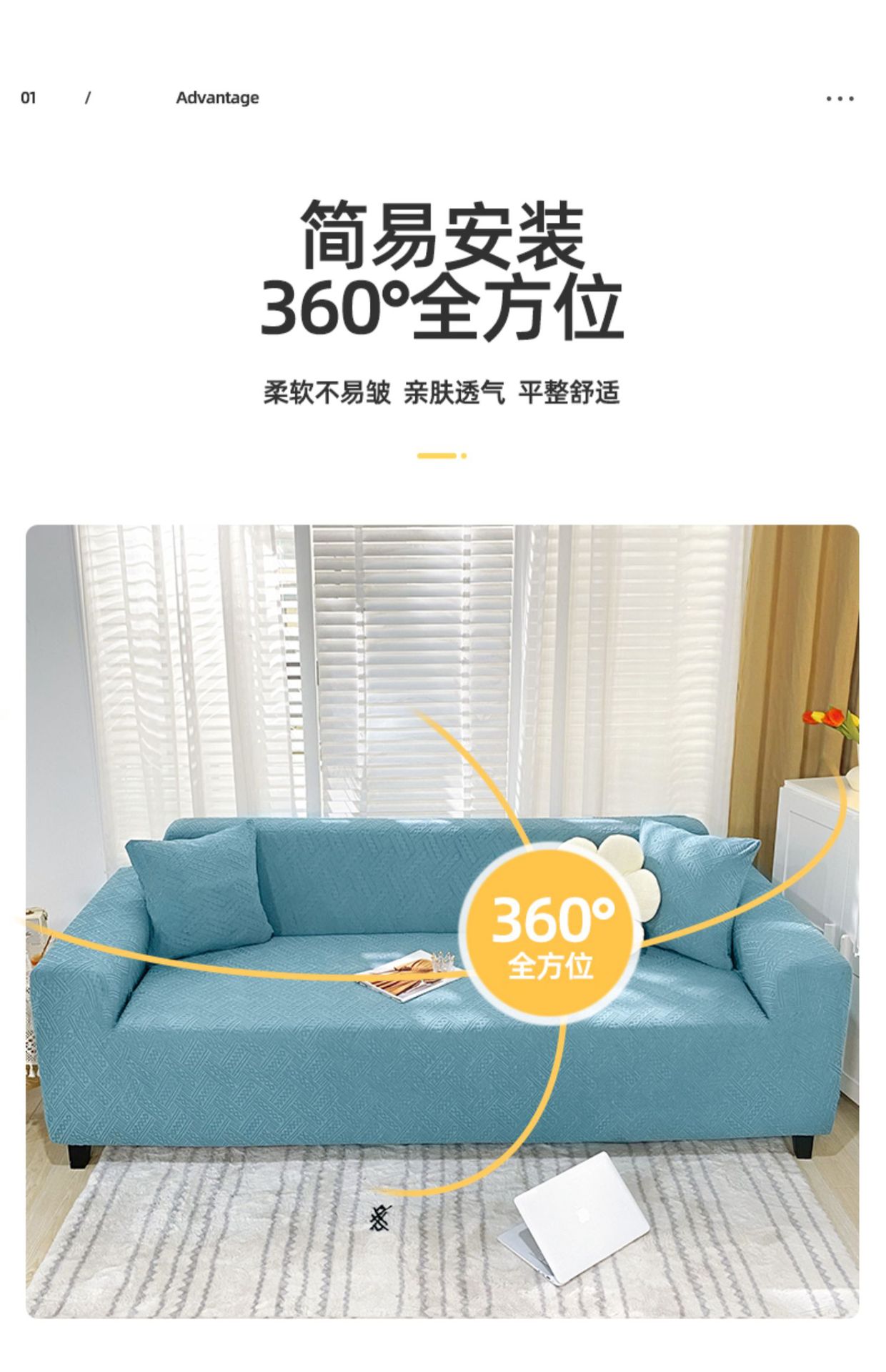 All-inclusive elastic universal sofa cover, sofa cushion, sofa cover, sofa towel, double or triple combination sofa pic 5
