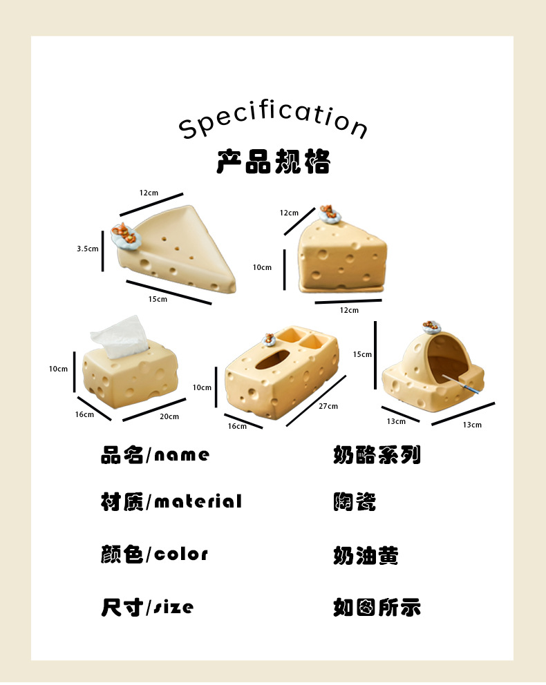 ins新款奶酪陶瓷烟灰缸漏斗防飞灰带盖轻奢高级感烟缸家用客厅详情5