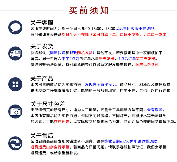 100 pieces of diy jewelry accessories in stock, including colored bead chains, metal chains, round bead chains, lacquered pearl chains, keychain chains, etc pic 20