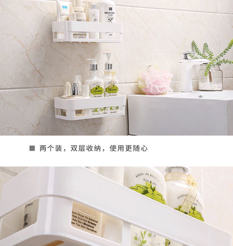 挂篮置物架浴室无痕卫生间置物篮厨房浴室免打孔置物框收纳架批发详情4