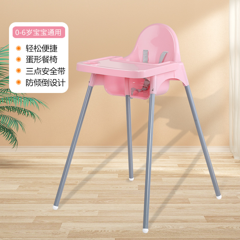 跨境Babychair婴儿餐椅儿童高脚餐椅餐厅家用酒店宝宝椅工厂批发详情5