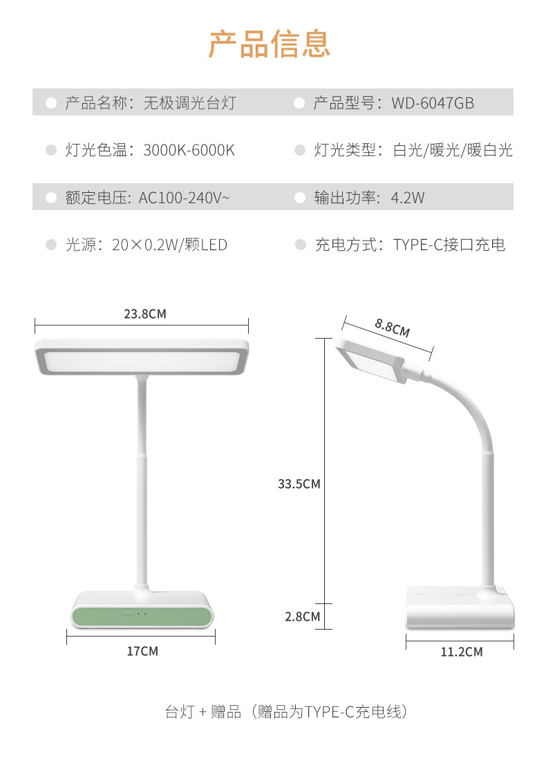 6047GB-绿_16.jpg