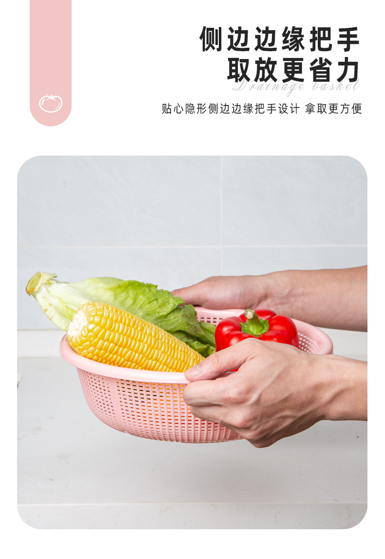 Plastic baskets, household draining blue thickened vegetable washing sieves, fruit baskets, vegetable washing baskets, strawberry basins manufacturer wholesale pic 6