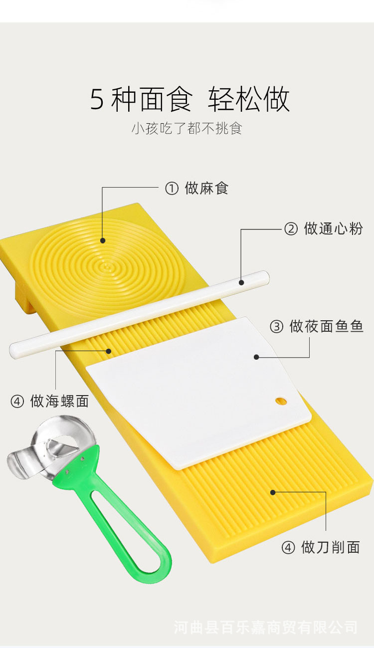 详情页1_05 - 副本.jpg
